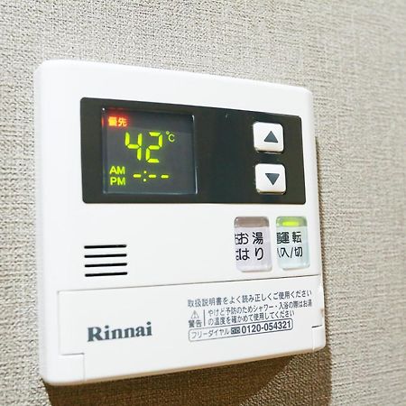 Chidori Inn Fukuromachi هيروشيما المظهر الخارجي الصورة