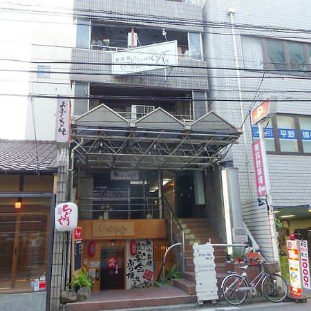 Chidori Inn Fukuromachi هيروشيما المظهر الخارجي الصورة