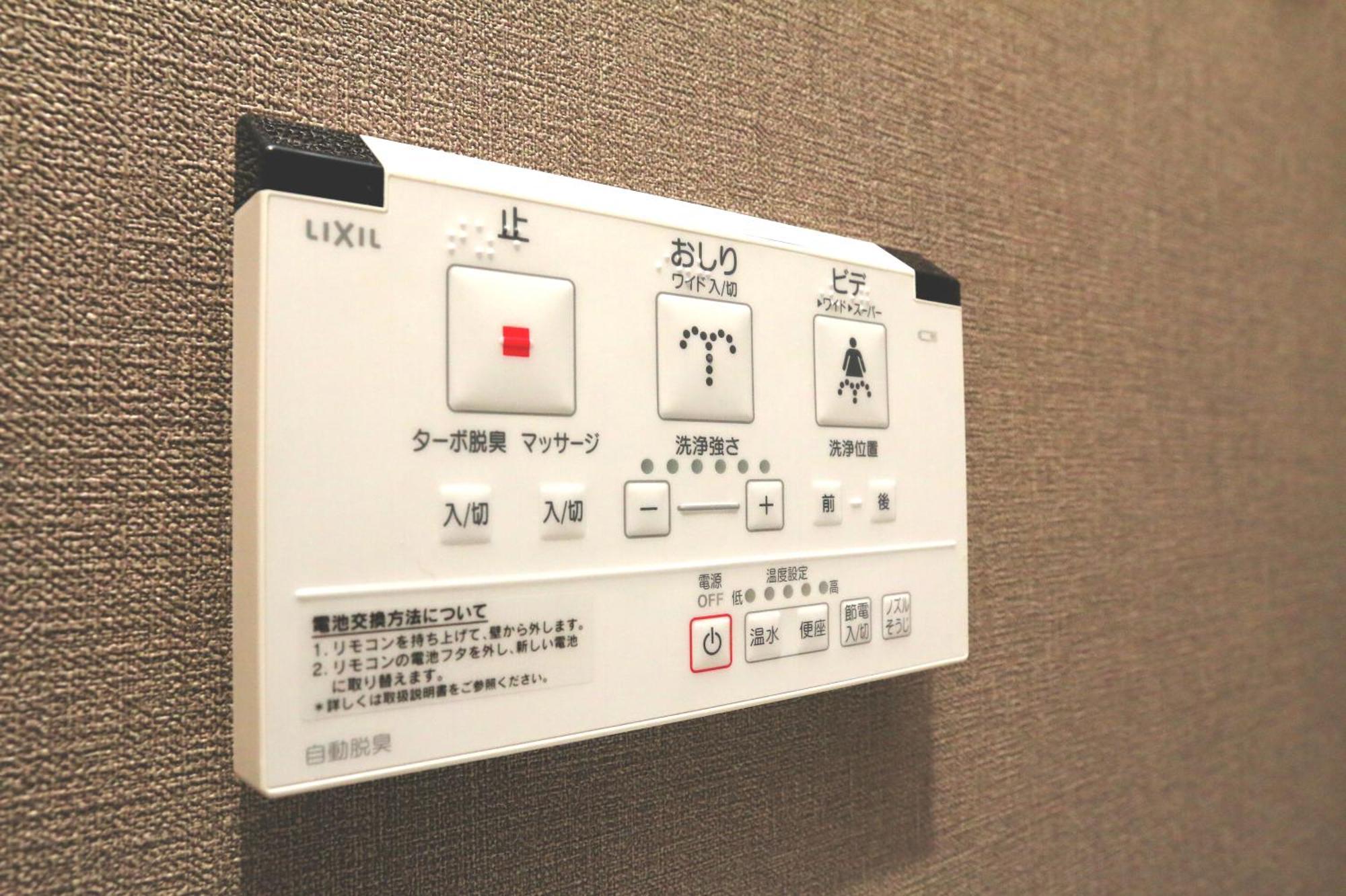 Chidori Inn Fukuromachi هيروشيما المظهر الخارجي الصورة